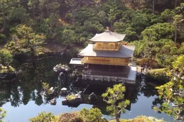 Tobu World Square 