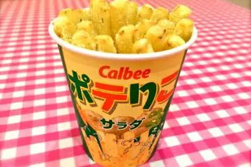 Calbee+ Café & Souvenir Shop Odaiba [Fechado]