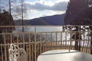 The Prince Hakone