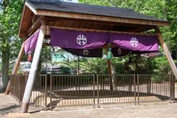 Shibuya Hikawa Shrine