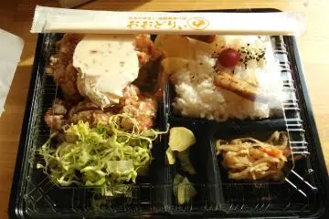 Odorii Chicken Bento