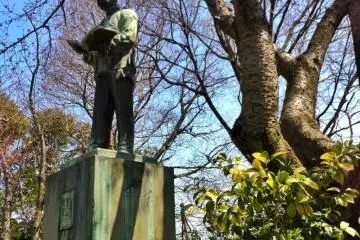 Akiyama Brothers Memorial