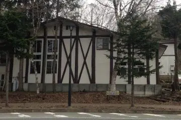 Tazawako Youth Hostel [Fechado]