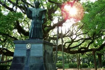 Tokushima Castle Ruins