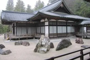 A Visit to Koyasan: Kongobuji