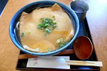 Udon Shop Wataru