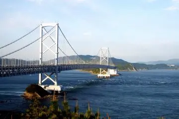Naruto Park, Tokushima