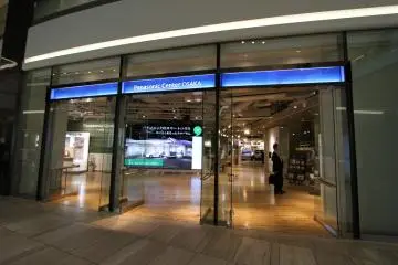 Gallery image