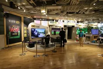 Gallery image