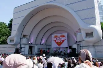 Festival de Okinawa en el Parque Yoyogi 2026
