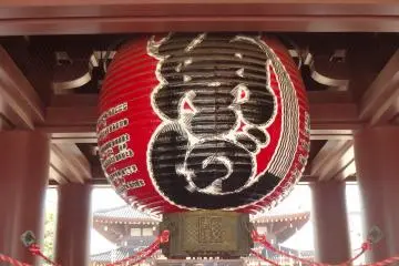 AKB48 "Fortune Cookie" 25 Hot Spots