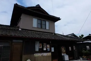 Gallery image