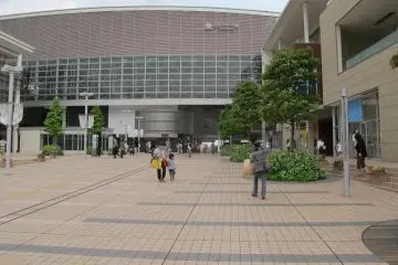 Tama Plaza Terrace