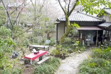 Kutenan (Photo: <a href="http://www.gethiroshima.com" target="_blank" rel="noreferrer noopener nofollow">GetHiroshima</a>)