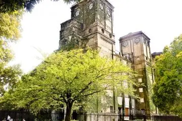 Negishi Forest Park, Yokohama