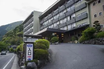 Yumoto Kanko Hotel Saikyo