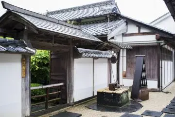 Kikuya Family Residence, Hagi Town