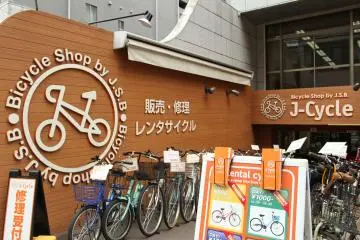 Bicycle Rental at J-Cycle