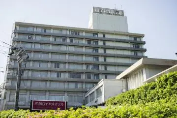 Misasa Royal Hotel