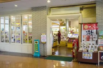 Gallery image