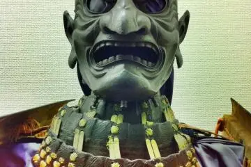 Yoshiumi Local Culture Center
