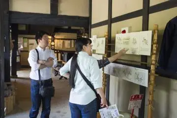 Gallery image