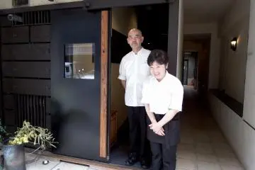 Izakaya Shiko: Kyoto Karasuma Oike