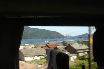 Riding the Wideview Nanki Express