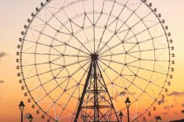 Kasai Rinkai Park - Tokyo Bay