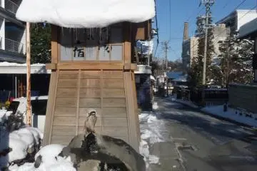 Staying at Ryokan Biyu no Yado