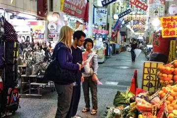 Meet the gourmet miso and farm produce makers at Nishiki Market (Photo: <a href="http://www.facebook.com/temple.shrine" target="_blank" rel="noreferrer noopener nofollow">Mr Taro Saeki</a>)