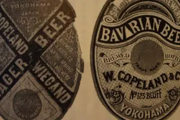 Yokohama Beer Pub, Spring Valley