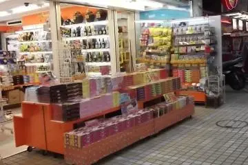 Gallery image