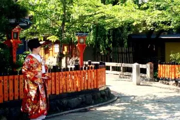 A Springtime Wedding in Kyoto