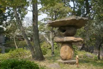 Kiyosumi Tei-en Garden