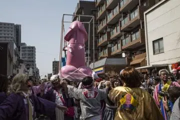 Kanamara Penis Festival 2027