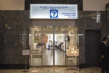 JR East Travel Service Center