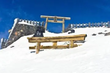 Climbing Mount Ontake - 2