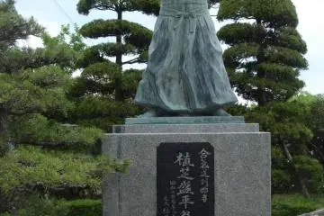 Tanabe