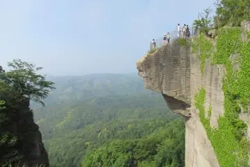 Nokogiriyama: "Saw-tooth" Mountain
