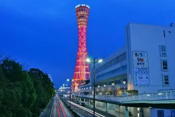 Beautiful Views of Kobe Port Tower