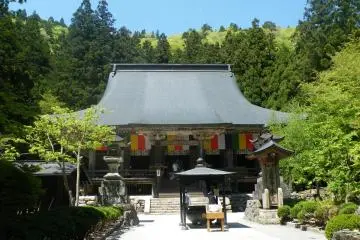 The Enchantment of Yamadera