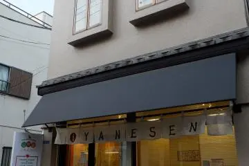 Gallery image