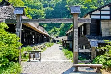 Nyuto Onsen