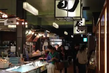 Mori no Ichiba Market in Sendai