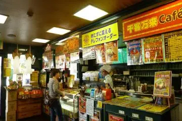 Gallery image