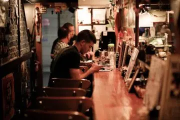 Izakaya & Bar - Boo