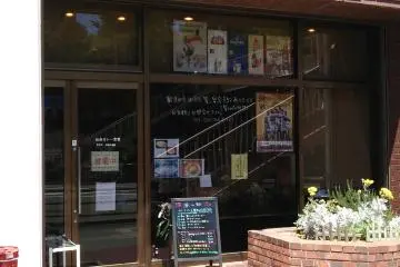 Gallery image