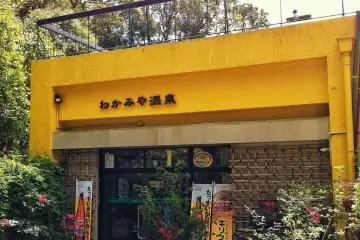 Gallery image