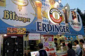 Sendai Oktoberfest 2026